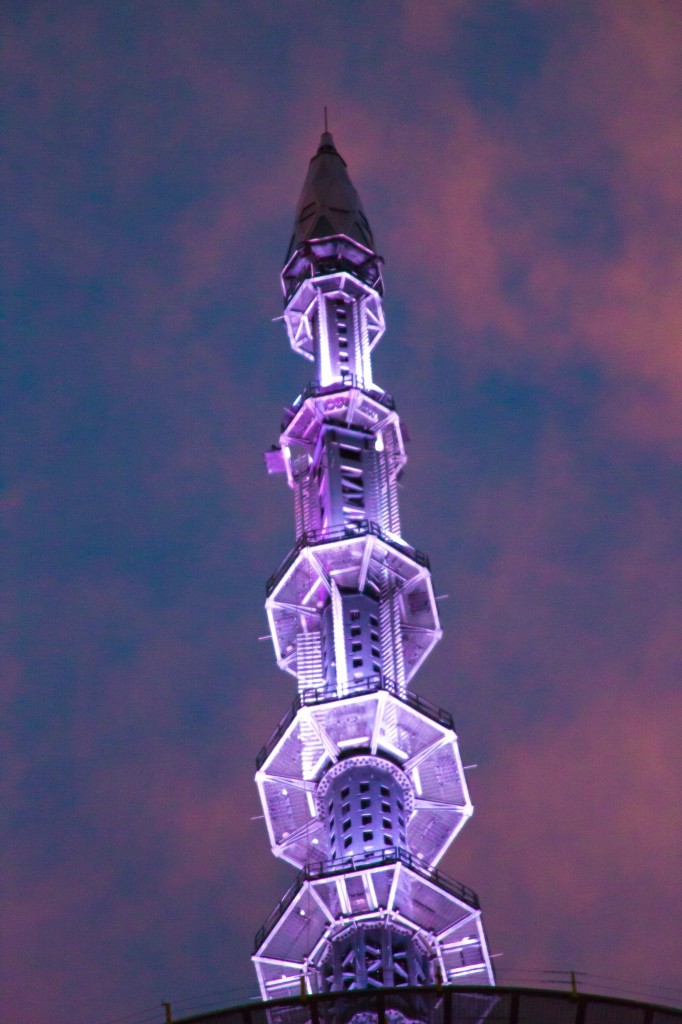 1WTC’s spire on the evening of 09.11.14.