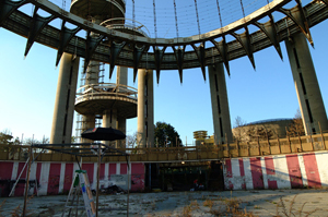 NYS Pavilion