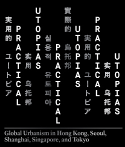 On View: At the Center for Architecture